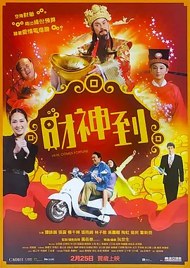 狠狠色噜噜狠狠狠狠色综合久